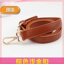 Bag bag strap Pink womens bag backpack with brown c color leather bag Wide shoulder strap chain crossbody bag multi-functional small