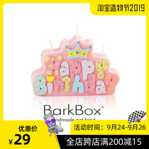 pet cake birthday candle small flag