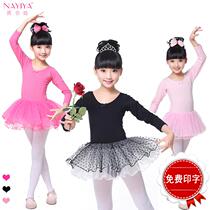 Childrens clothing puffy dress womens ballet spring and autumn winter long sleeve practice dress cotton dance polka dot performance skirt