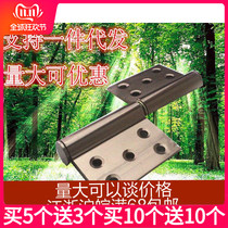 5 inch 2 7mm thick aluminum hinge with bearing cabinet hinge red ancient bronze flag-shaped detachable hinge 1