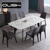 Solid wood marble dining table Small apartment restaurant dining table and chair combination Modern minimalist designer 6-person dining table