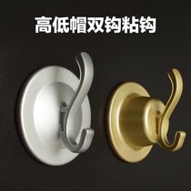 Bathroom hole plug wall hole plug angle valve shower hole Faucet pipe hole ring occlusion cover ugly decorative cover