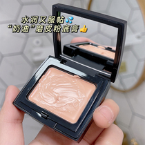 Mother whipped cream muscle MG hair flat for no trace light moisture Foundation Concealer oil control no makeup lasting service