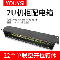 Rack type 2U3U4U cabinet universal power distribution unit air switch rack power distributor pdu rack type row head Cabinet distribution box machine room network Cabinet empty power distribution Cabinet Power Distribution Module