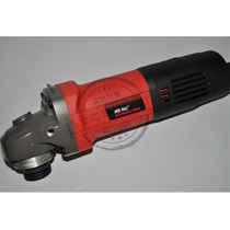 Dingcan DCM1005 angle grinder S1M-DC05-100 Angle grinder 1000W super high power