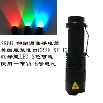 SK68 mini portable red light green light Blue light color bright flashlight Beekeeping AA14500 focus flashlight