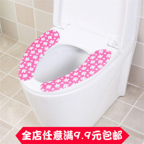 Sticker toilet paste toilet seat washable cartoon cute hair toilet cushion warm thick static cushion toilet cushion