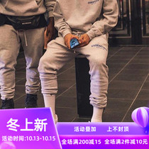 fog wind muscle fitness trousers male brothers basketball ins Tide brand street sports training leisure foot pants men