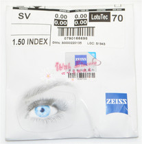 German ZEISS ZEISS lens ZEISS A series Lotus Film 1 5 spherical 1 56 aspheric discoloration A pair