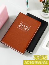 2021 Schedule Ben 365 Daily Plan Undergraduate Memoranda Time Management Calendar Notepad Women Diary Efficiency Manual Plan Table Handbooks Notebook Custom LOGO