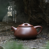 Yixing purple clay teapot pure handmade teapot single pot original mine purple sand tea set full hand-made teapot Jingzhou Stone scoop