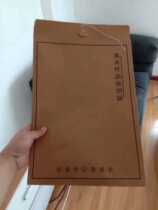 Fine art works cashier bags 4 open 50 RMB200  8 open 50 RMB140