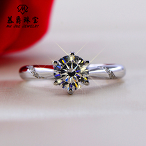 Mu jazz of the freshwater wei xiang simple six-claw simulation diamond ring for women junction engagement ring Women 1 karat mo sang shi