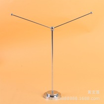 Double-pole double-layer Y-shape stainless steel table flag frame signature flag negotiation flag holder