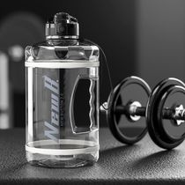 Oversized sports fitness kettle mens summer large capacity water Cup 2000ml high temperature resistant bucket Cup oversized water bottle