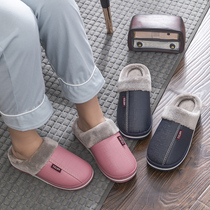 Cotton slippers female home thick bottom wool slippers Baotou half drag autumn winter lazy 2021 new net infrared wear velvet