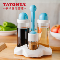 TAYOHYA multi House PASSION colorful blue combination seasoning tank seasoning tank seasoning tank special treatment