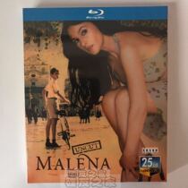 BD Blu-ray disc Beautiful legend of Sicily Marina War style movie unabridged Full HD