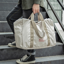 Carry-on Travel Bag Male Brief Business Trip Luggage Bag Hostedbag Light To Be Produced Bag Large Capacity Light Shopping Bag