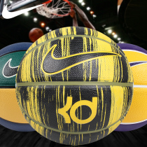 NIKE NIKE basketball KD Durant James joint wear-resistant cement floor seven No 7 outdoor childrens primary school students