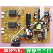 PHILIPS 190EW8 power PHILIPS HWC7190A pressure plate 4H 03E02 A02 original