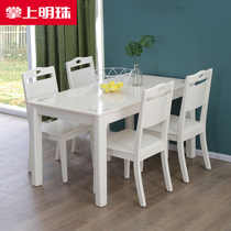 Palm Pearl American pastoral table natural stone table countertop Korean living room 1 34 m dining table dining chair combination