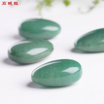 iSTONE stone natural crystal stone ornaments pendant handle DIY collectibles jade jewelry Dongling Jade