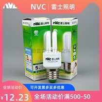 NVC Light YPZ220 3W 5W 8W 12W 2U Energy Saving Lamp RR 6500K RD 2700K E27