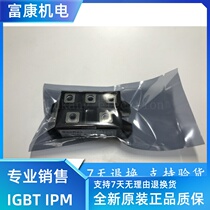 DF100LA160 DF100LA160 DF75LA160 new original