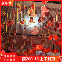 New Chinese wedding ceiling pendant red cloth ring pendant lace Ring Mall window wedding supplies props