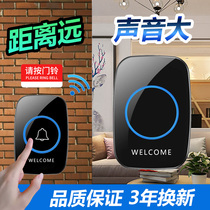 Xiaomi smart electronic doorbell wireless home long distance one drag two visual monitor intercom 360 pager B