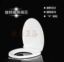 Toilet lid fits Karl Kaidi CACED vintage toilet V-shaped sitting board