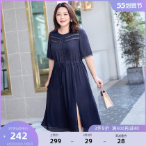 MSShe big code womens dress 2022 new spring loaded toothpicks pleats Snowspun Dresses Lace Fake mattresses Rope Dress