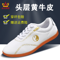 High-end Summer Autumn Genuine Leather Bull Gluten Bottom Tai Chi Shoes Men and women Breathable Head Layer Soft Bull Leather Martial Arts Taijiquan Kung Fu Shoes