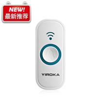 Doorbell waterproof wireless ultra-long distance remote control doorbell old man pager one drag e one drag two home