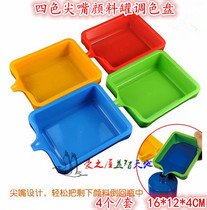Finger palm printing garden paint box plate dip water storage tank pen sponge roller brush extension seal kindergarten art material
