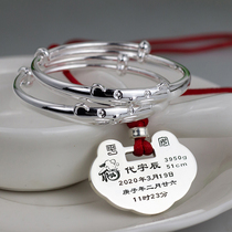 Lettering Kee Squirrel Baby Set To Make Baby Silver Lock 9999 Foot Silver Long Life Lock Newborn Baby Silver Bracelet Bracelet