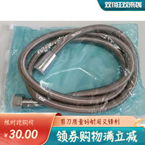 New export bathroom hand shower head 304 stainless steel explosion-proof shower hose 1 5 m 2 m tube