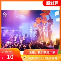 Super big hand patting Palm Bar nightclub atmosphere props interactive gogo Music bachelor Halloween bachelor party