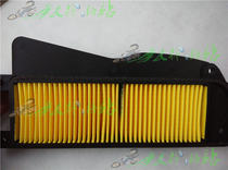 Applicable models Suzuki era Star air filter Times Star 100 Air filter HJ100T-2 Air filter