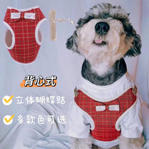 Gstriped Bow Tie Dog Traction Rope Vest Type Chest Harness Adjustable Dog Rope Teddy Snownery Kittens