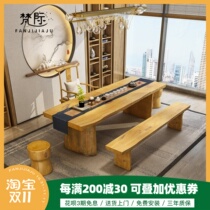 Sanskrit Zen kung fu tea table tea art table tea ceremony solid wood Chinese tea table household tea table and chair combination 1009
