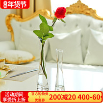 Creative transparent single glass small vase modern simple living room dining room ornaments flower arrangement single rose