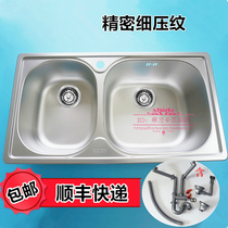 Franca GET620D double tank 304 stainless steel kitchen sink optional faucet counter