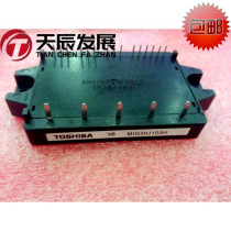 MIG30J103H TOSHI * A 30A power module physical shooting before inquiry quality assurance