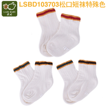 Rabbi infants and young children autumn and winter New Baby products socks warm casual socks 3 pairs of socks New