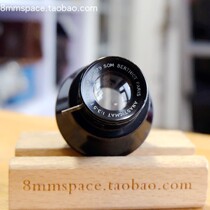 g Som filmless camera lens Som Berthiot Anastigmat 50mm 3 5 full frame SLR