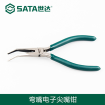 Shida Five Gold Tool Pliers Bend Mouth Electronic Sharp Mouth Pliers 6 Inch Corner Pliers Cutting Edge Slanted Teeth With Springs 70623