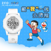 Doraemon watch female ins Wind junior high school students waterproof children alarm clock girl simple sports electronic watch male