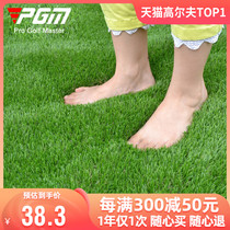 Artificial Turf High Simulation Lawn Fake Turf Plastic Simulation Kindergarten Specifications Customizable